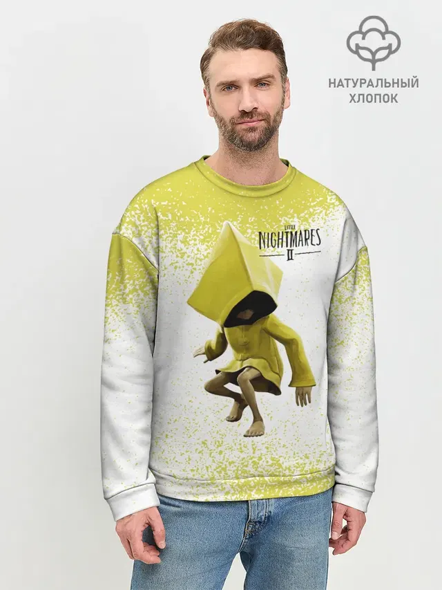 Маленькие кошмары