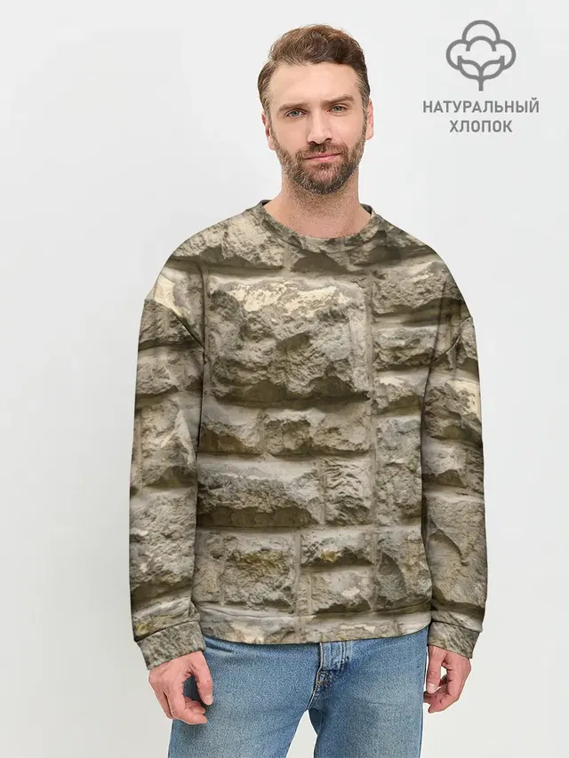 Неровные блоки