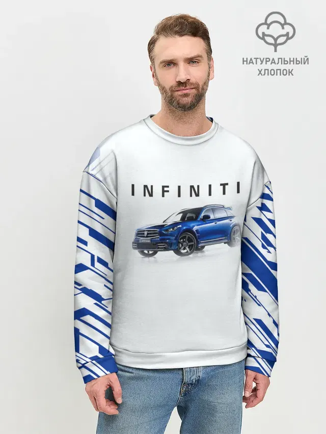 Мужской свитшот базовый