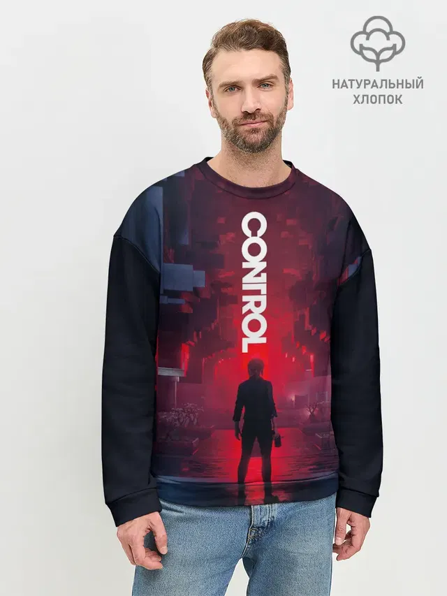 Control лого над Героиней