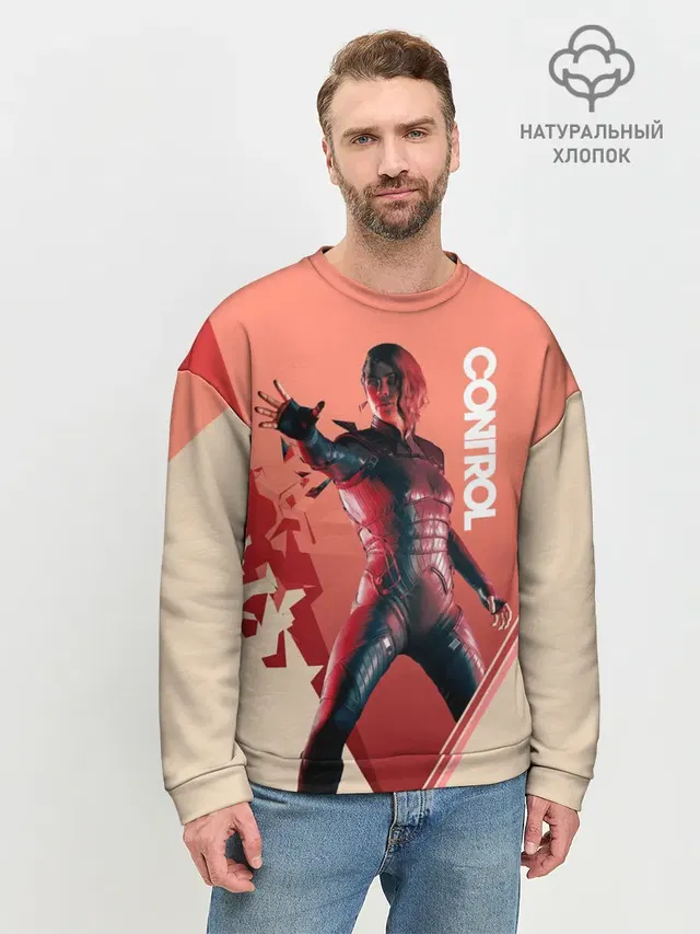 Control | Jesse Фейден