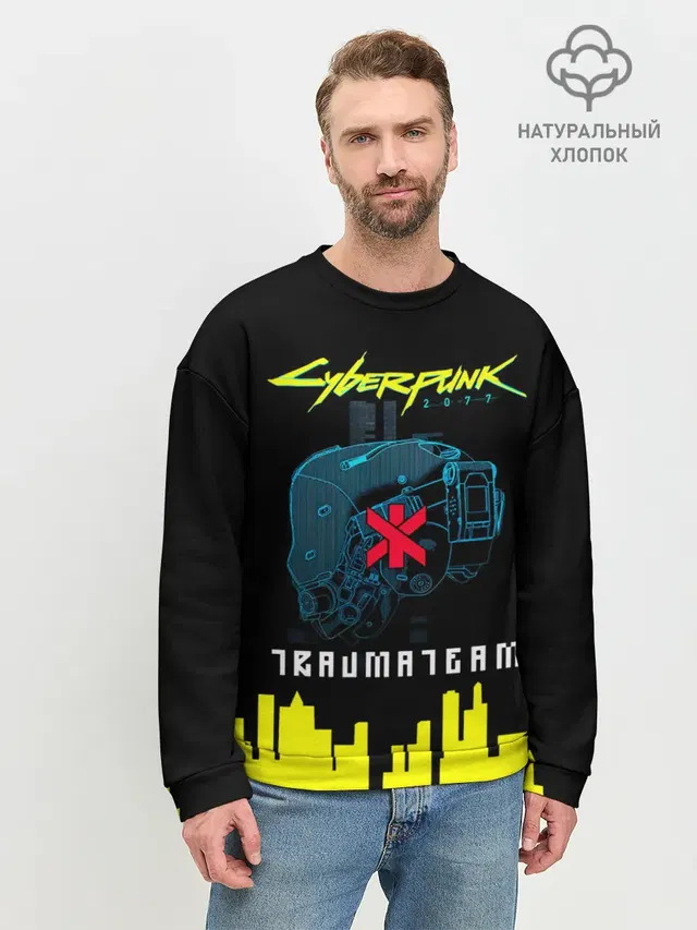 Мужской свитшот базовый