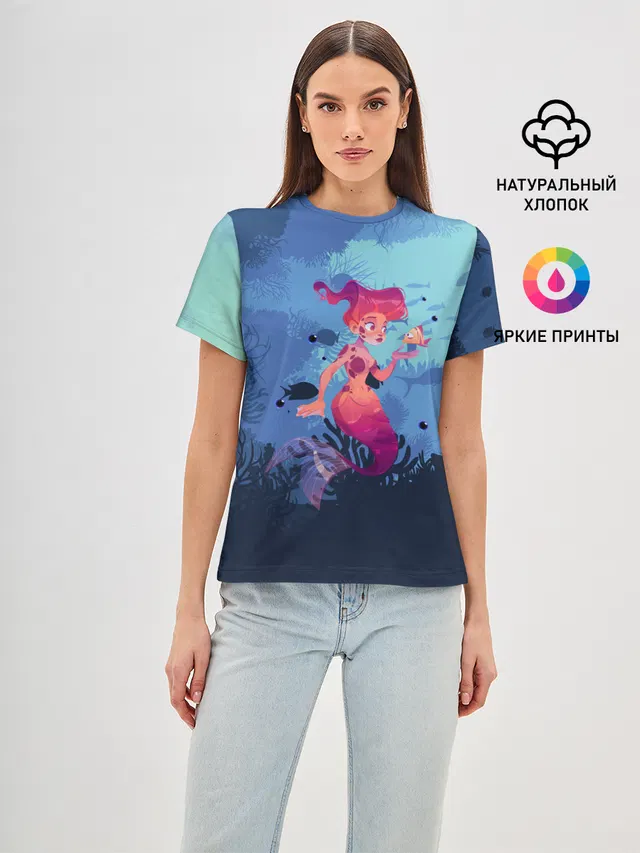 Mermaid | Русалочка