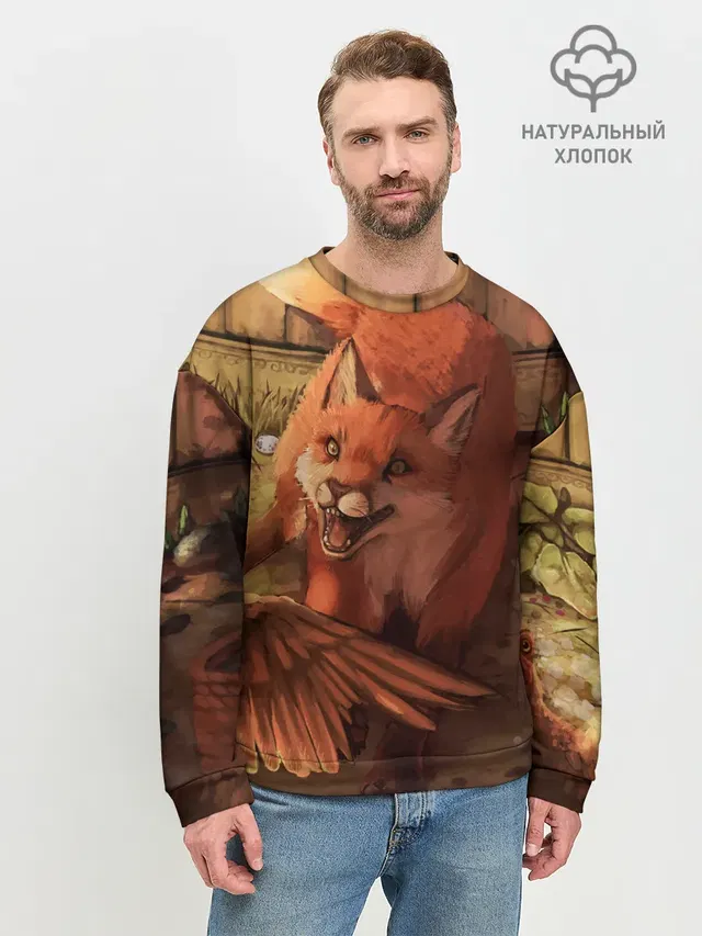 Мужской свитшот базовый