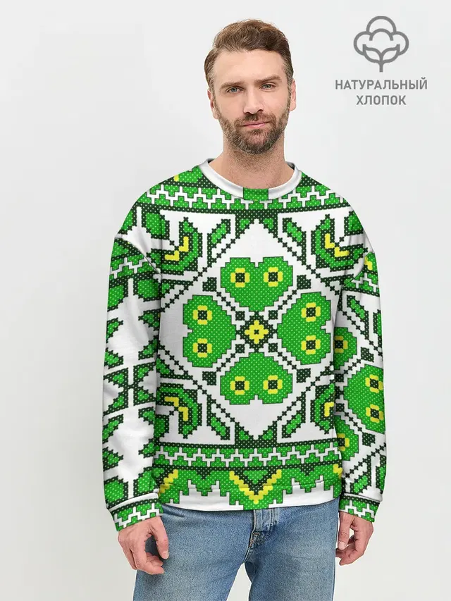 Славянский Узор Зеленый