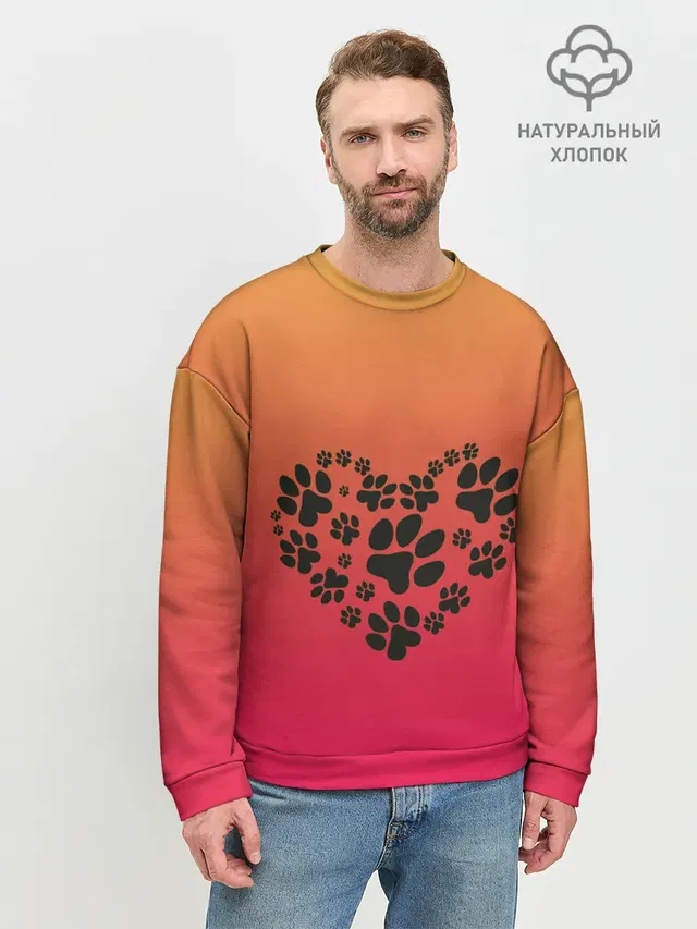 сердечко из следов собаки