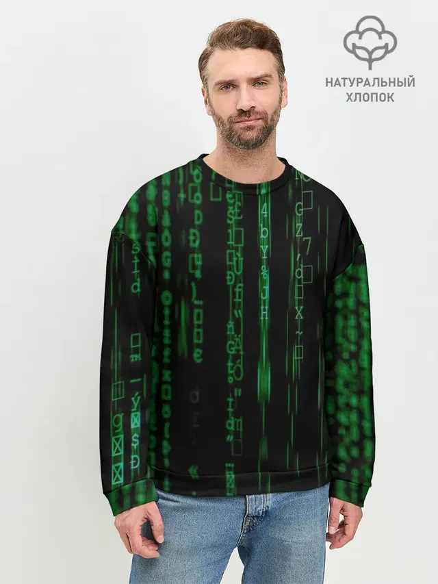 Матрица букв и чисел