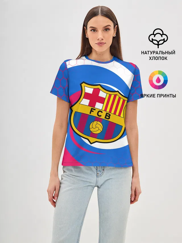 FC BARCELONA / ФК БАРСЕЛОНА