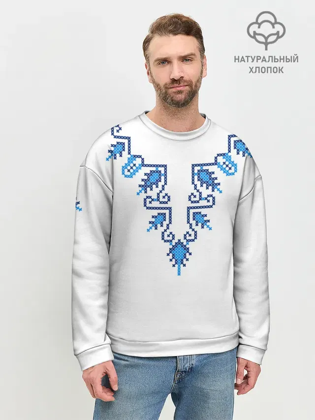 Мужской свитшот базовый