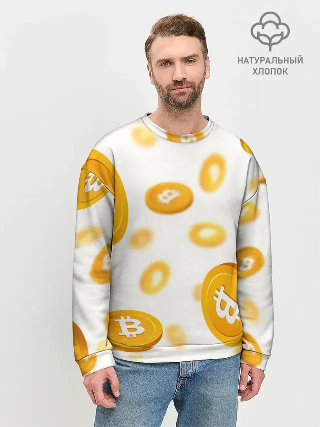 Мужской свитшот базовый