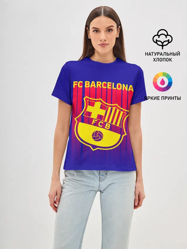 FC BARCELONA / ФК БАРСЕЛОНА