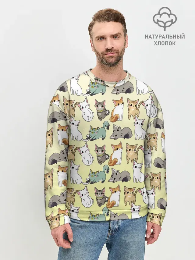 мультяшные котики на желтом мя