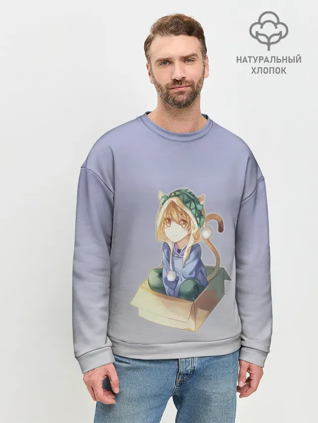 Мужской свитшот базовый