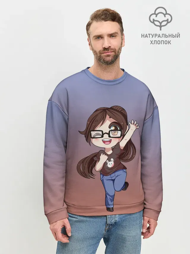 Мужской свитшот базовый
