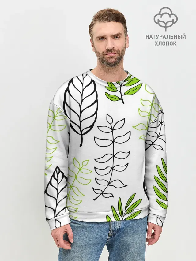 Мужской свитшот базовый