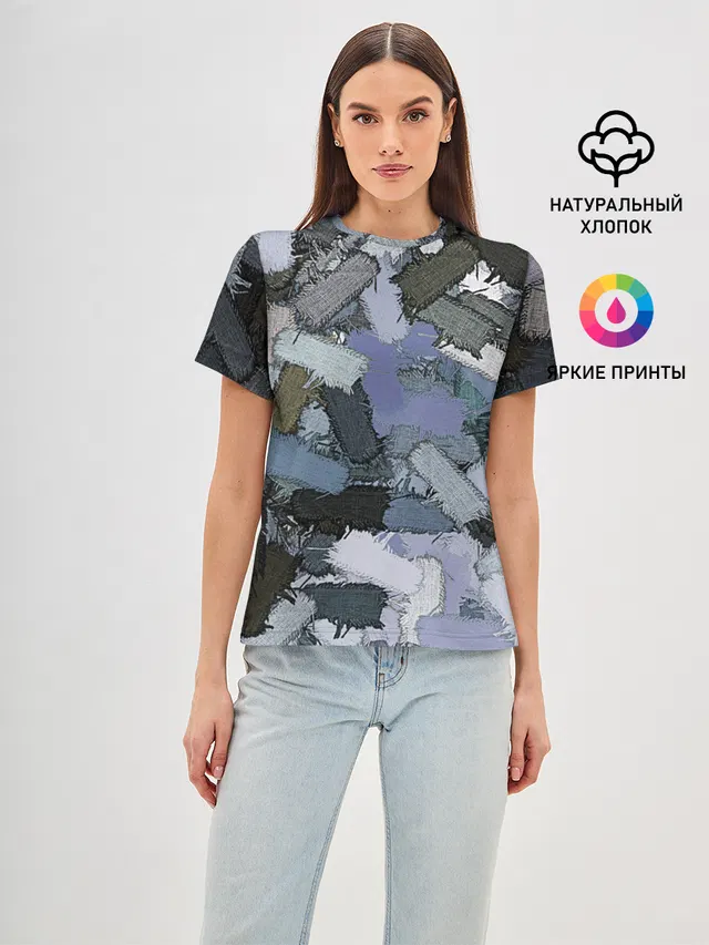 Patchwork