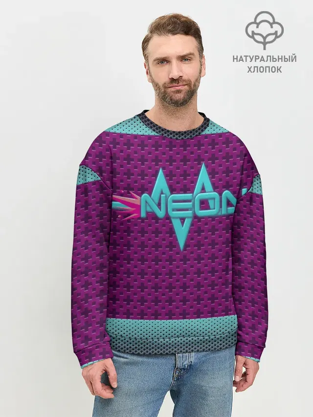 Мужской свитшот базовый