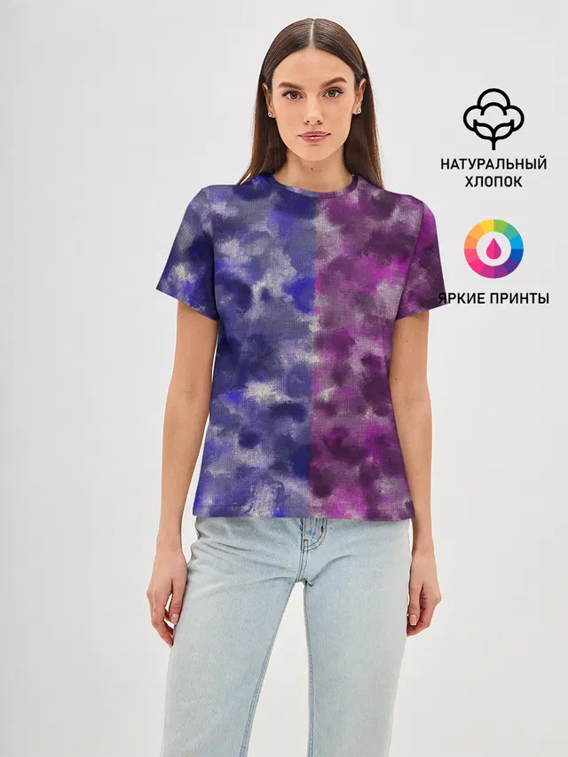Sides Camouflage