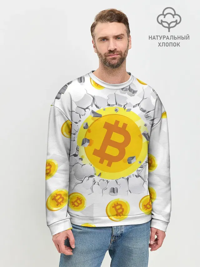 Мужской свитшот базовый