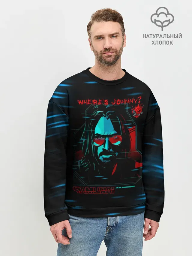 Мужской свитшот базовый с принтом «Cyberpunk 2077 — WHERES JOHNNY? SAMURAI»