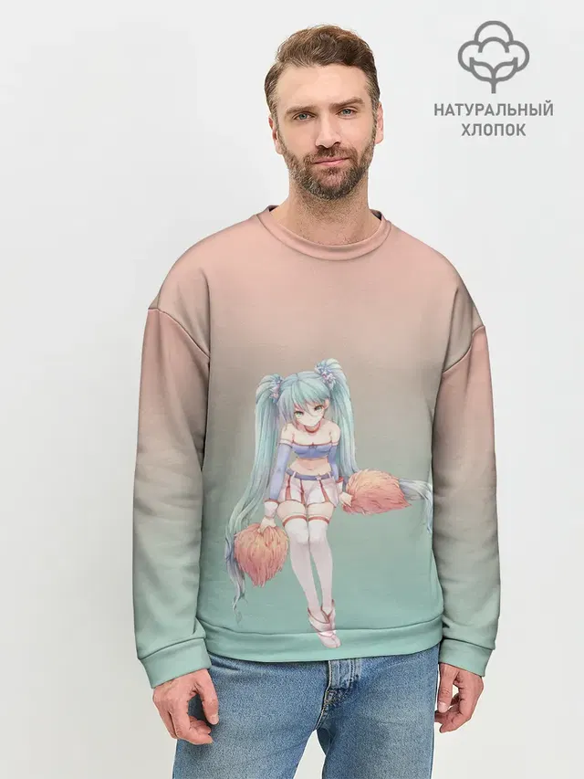 Мужской свитшот базовый