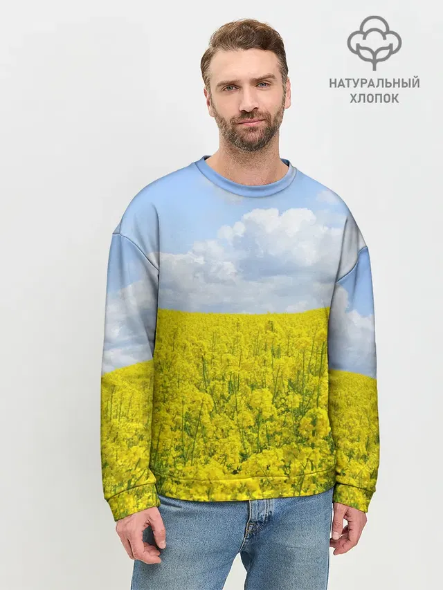 Мужской свитшот базовый