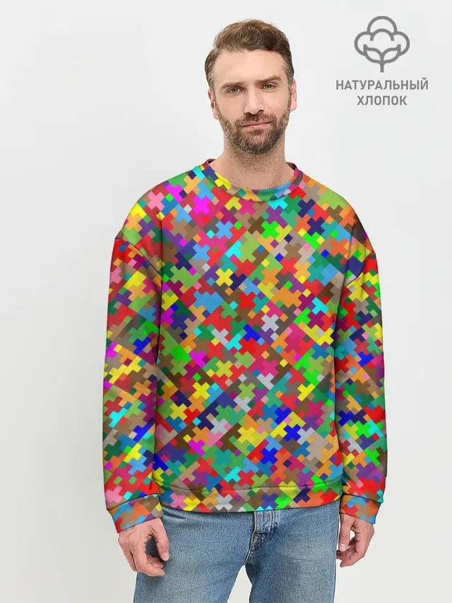 РАЗНОЦВЕТНЫЙ ПАЗЛ