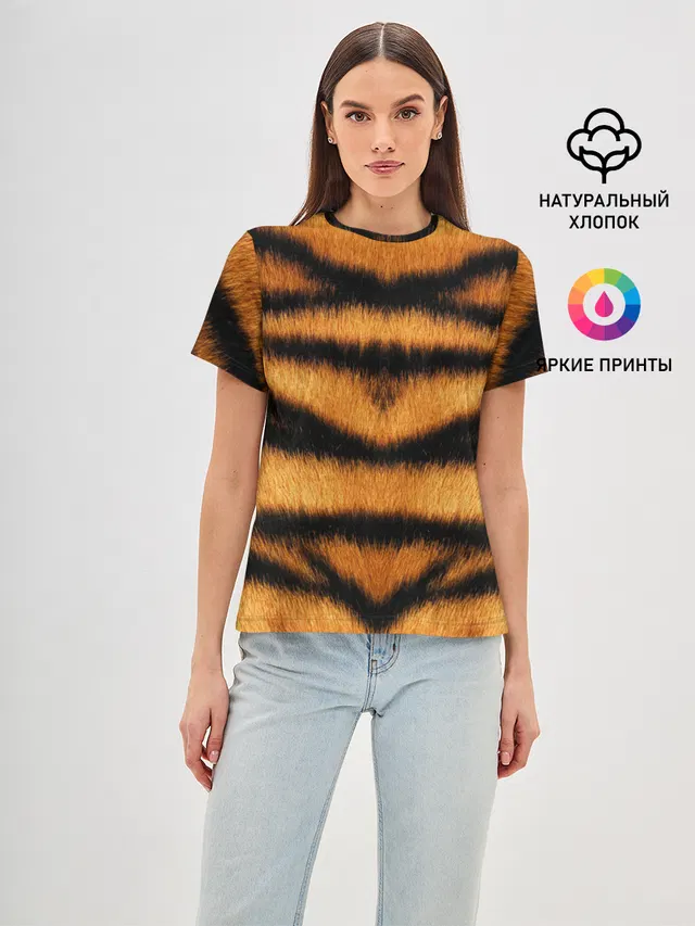 Женская базовая футболка с принтом «Животные — Tiger Wool»