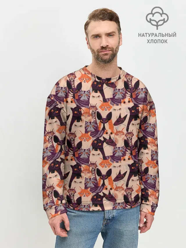 Мемные Коты Паттерн