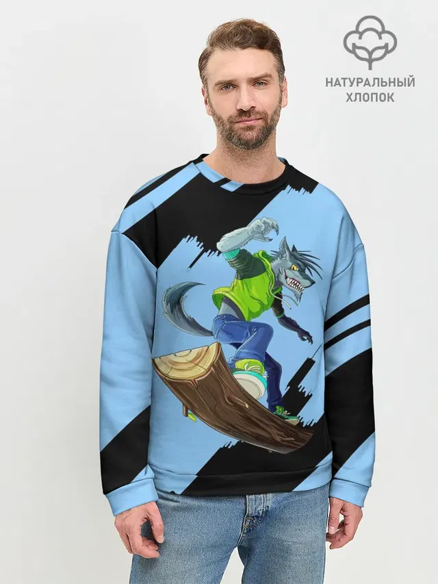 Мужской свитшот базовый