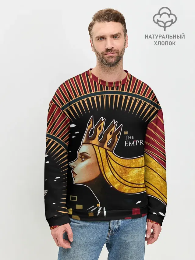 Мужской свитшот базовый