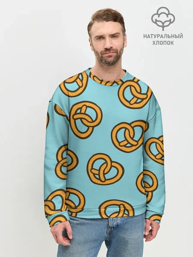 Мужской свитшот базовый