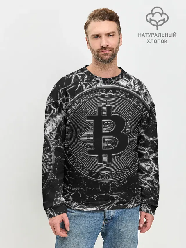 Мужской свитшот базовый