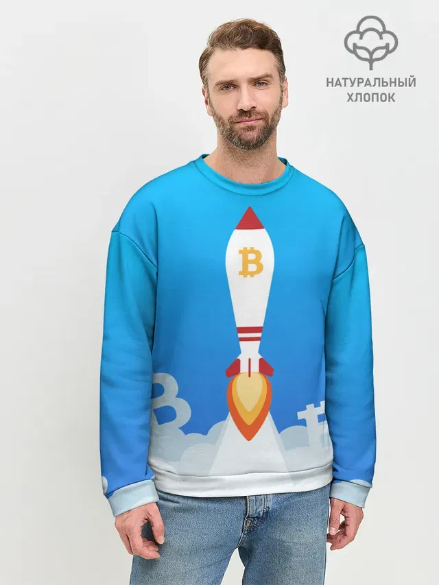 Мужской свитшот базовый