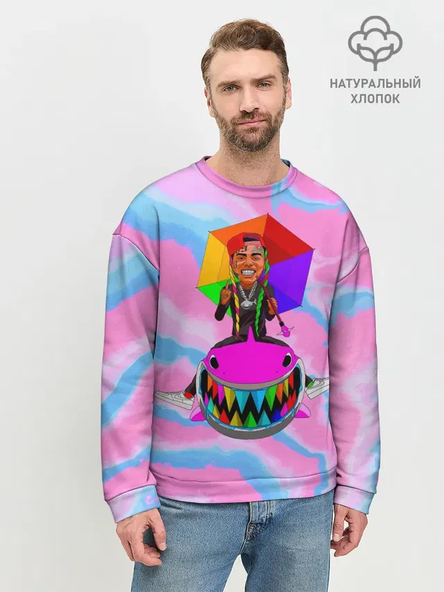 Мужской свитшот базовый