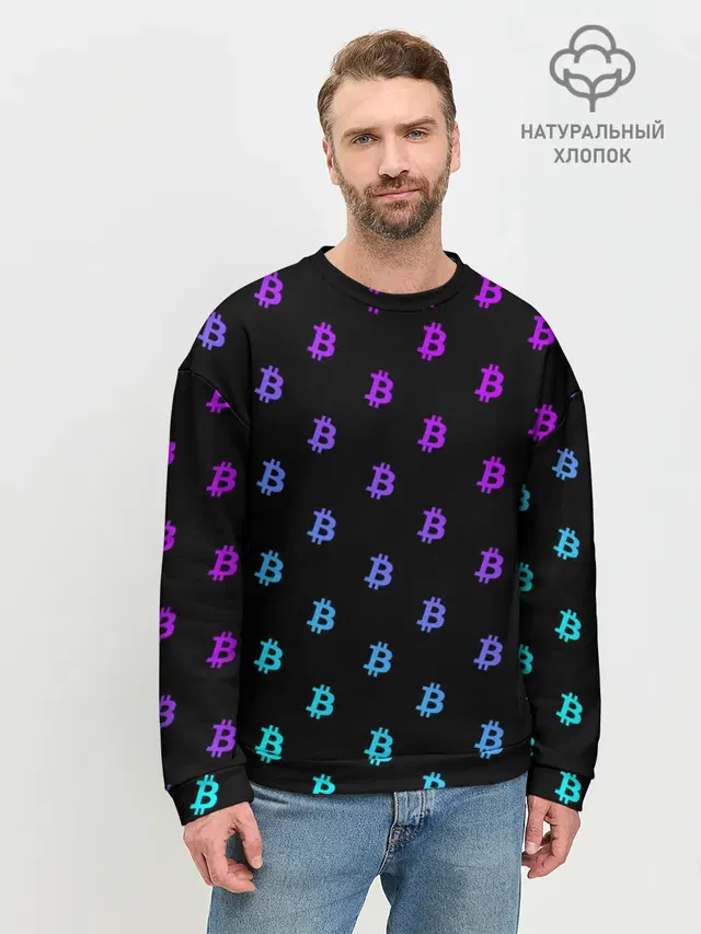 Мужской свитшот базовый