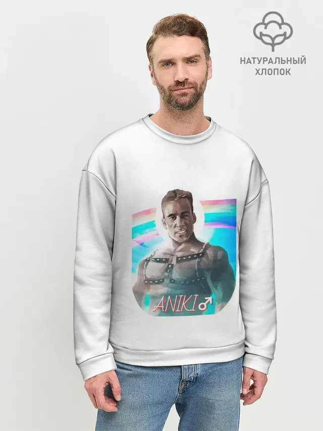 Мужской свитшот базовый