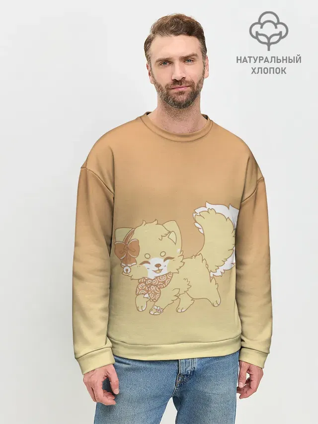 милашный зверек