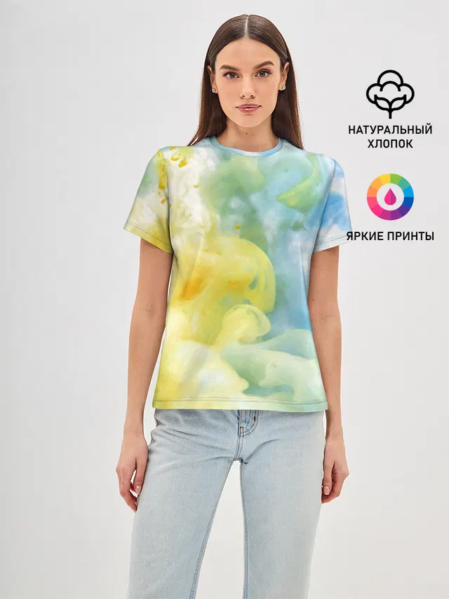 Coloful Smoke