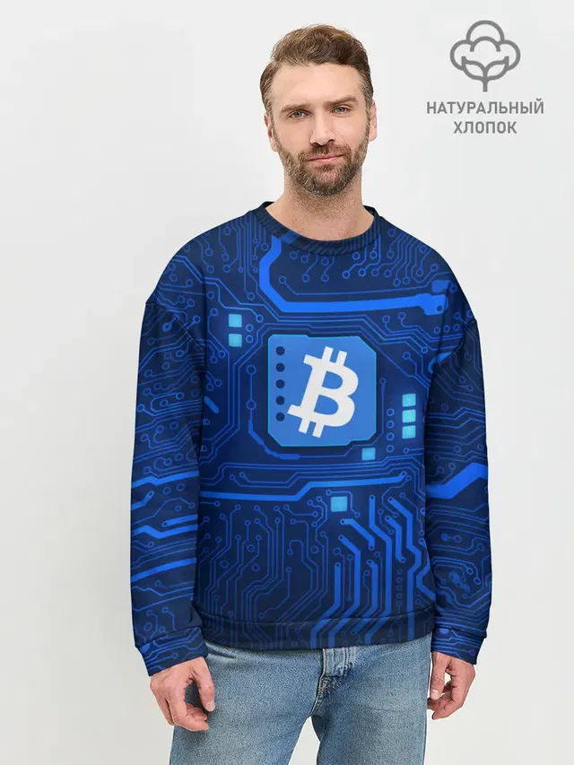 Мужской свитшот базовый