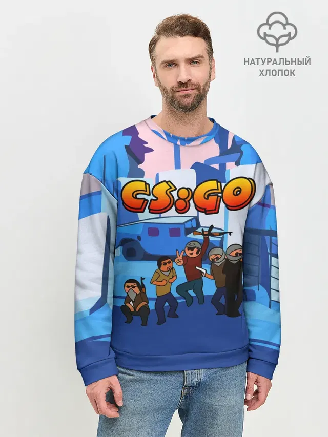 Мужской свитшот базовый