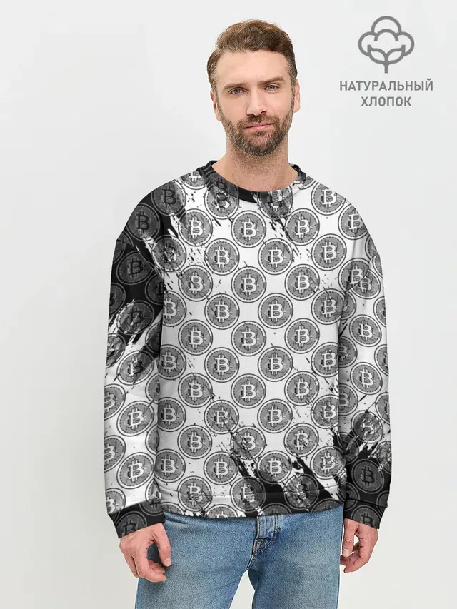 Мужской свитшот базовый