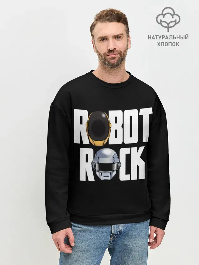 Robot Rock