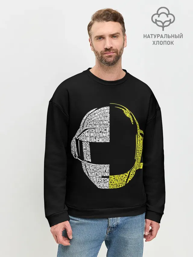 Daft Punk