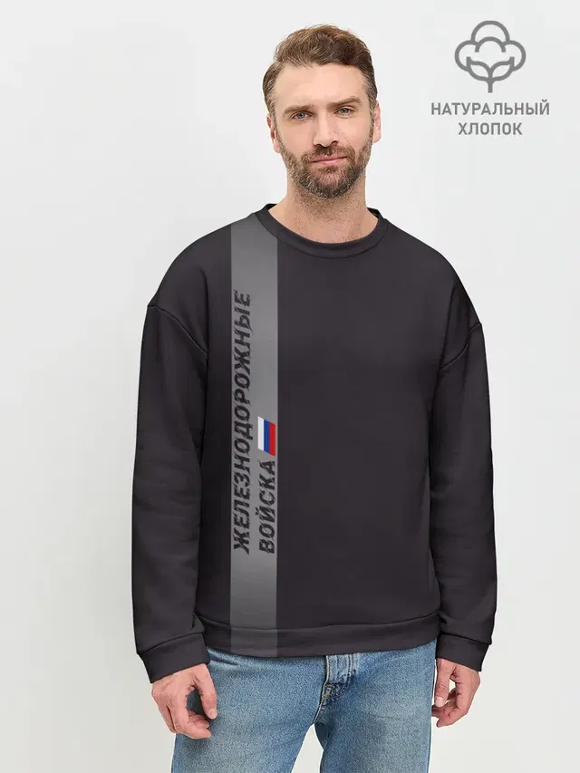 ЖДВ России