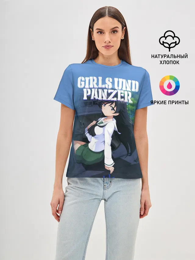 Girls und Panzer