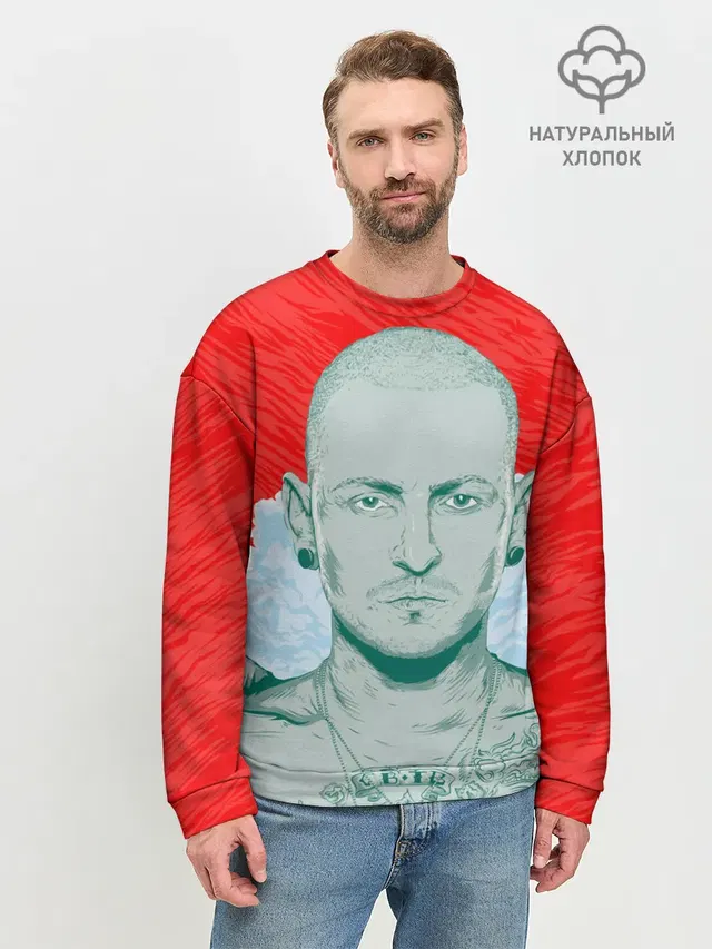Мужской свитшот базовый