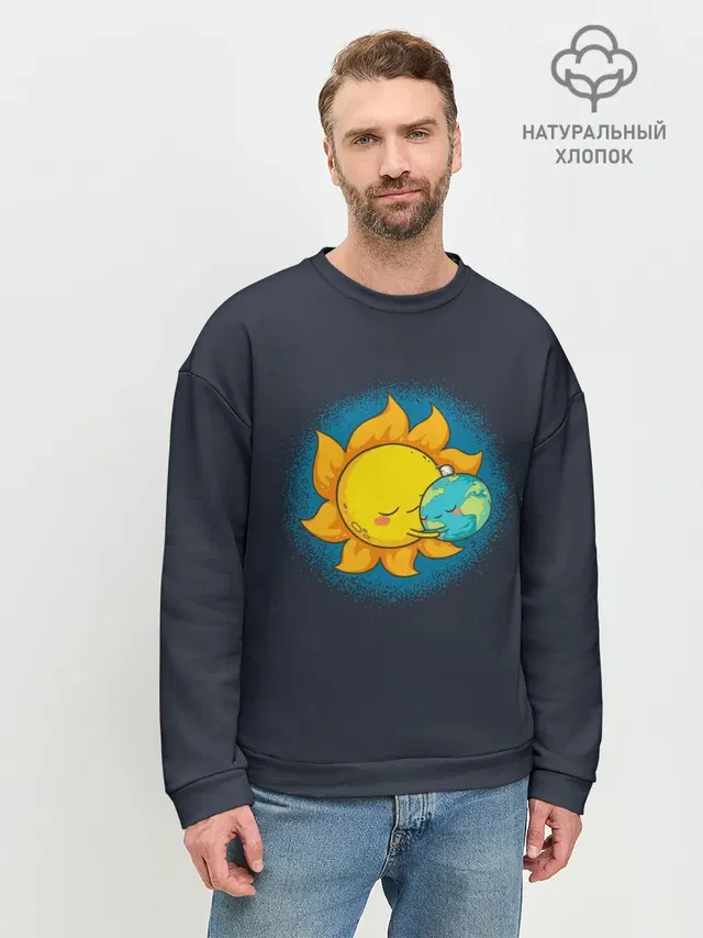 Мужской свитшот базовый