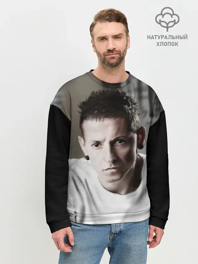 Мужской свитшот базовый