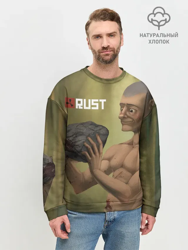 Мужской свитшот базовый с принтом «Rust»